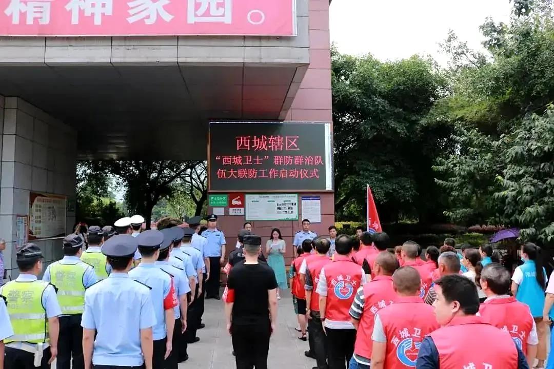 微信圖片_20210707092412.jpg