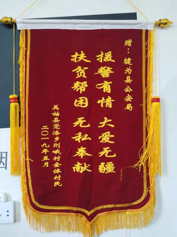 微信圖片_20210709140546.jpg