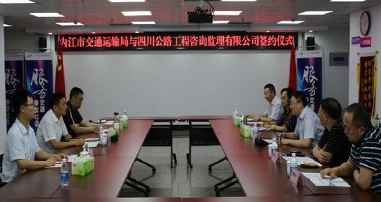 協議二.jpg