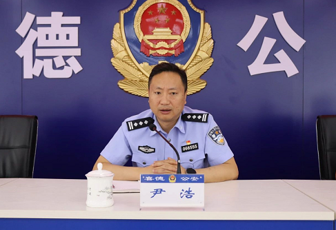 微信圖片_202107121311472.png