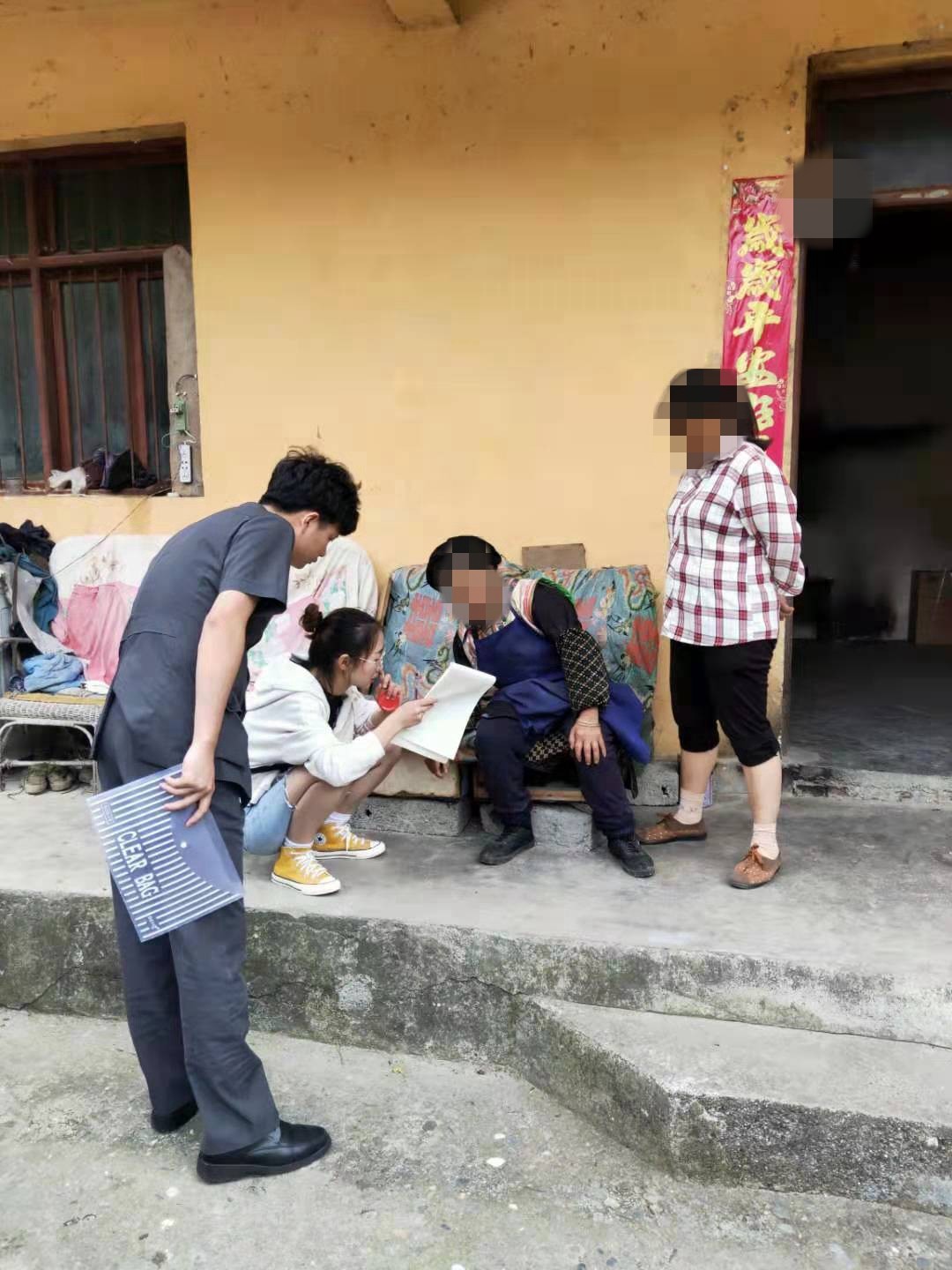 已打碼.jpg