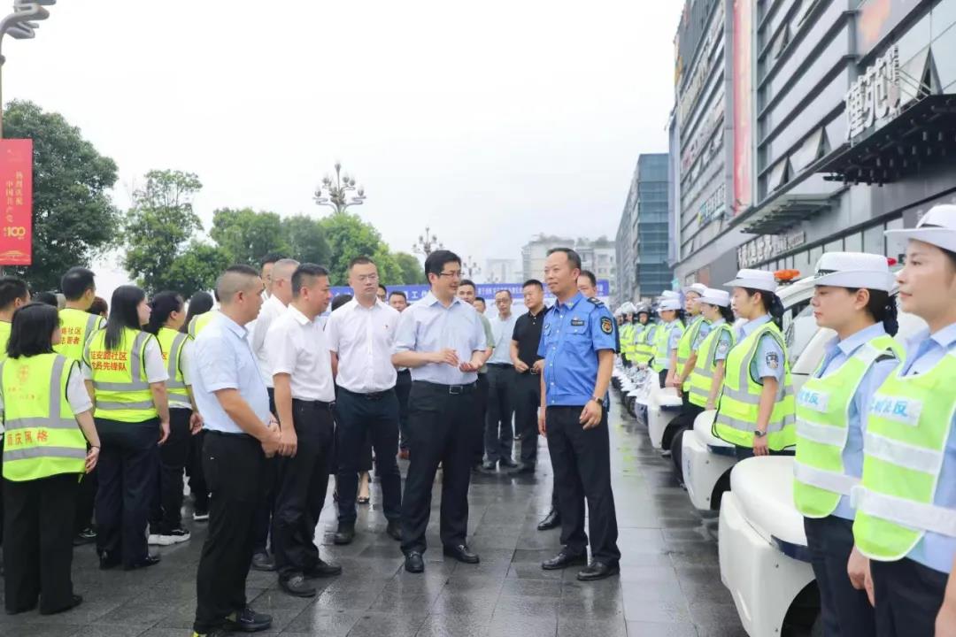 微信圖片_20210712091828.jpg