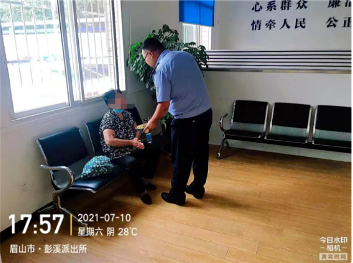 QQ圖片20210713200828.png