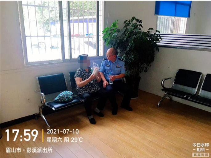 QQ圖片20210713200853.png