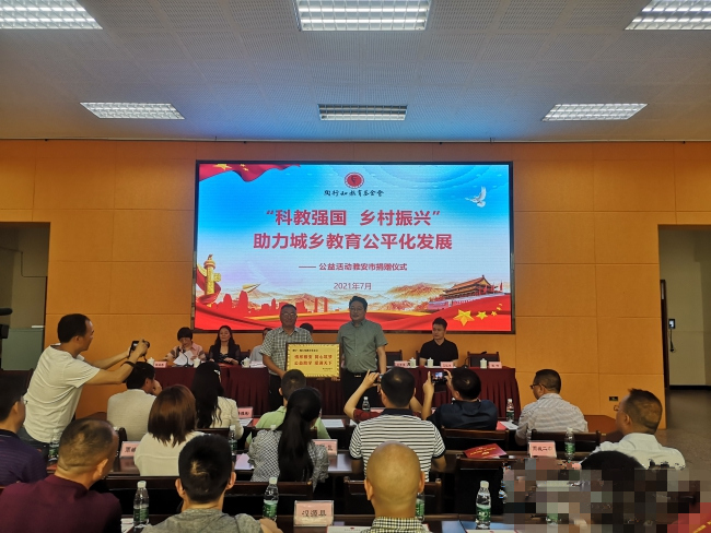 現(xiàn)場(chǎng)圖片.jpg