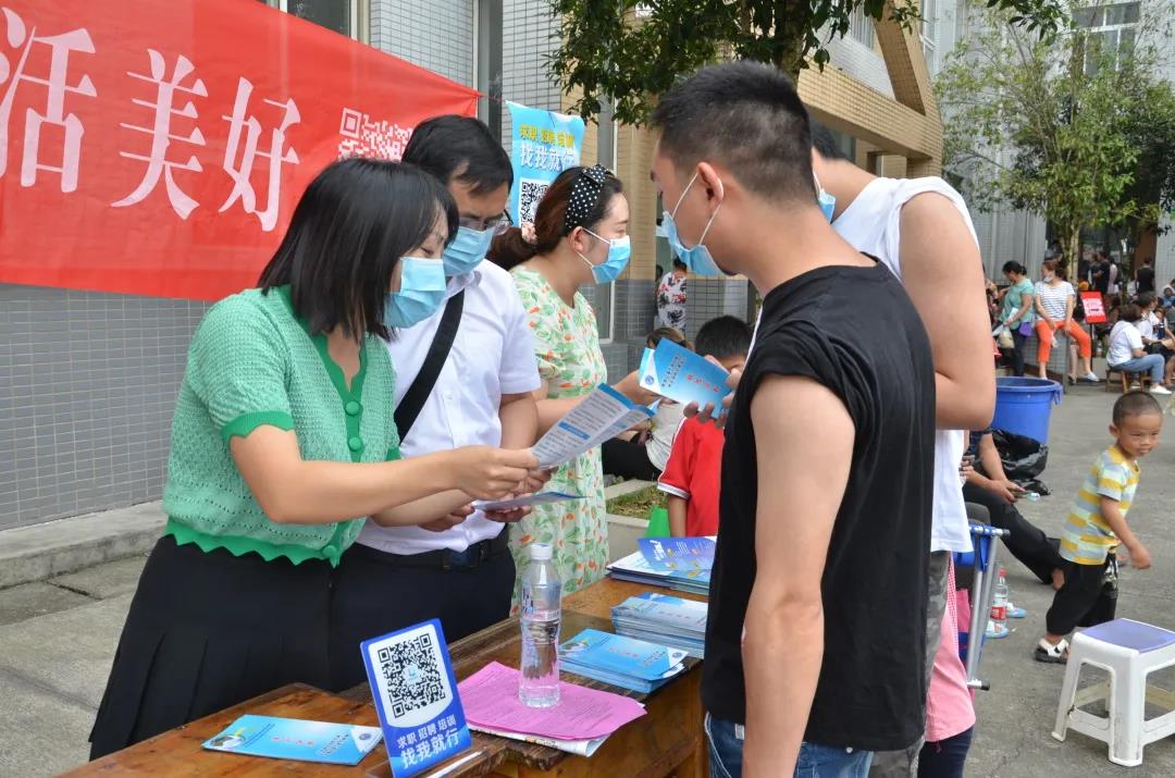 現場圖片4.jpg