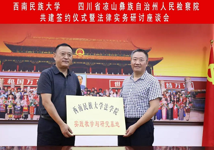 微信圖片_202107161158202.png