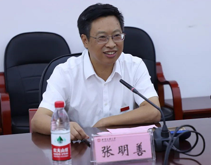 微信圖片_202107161158203.png