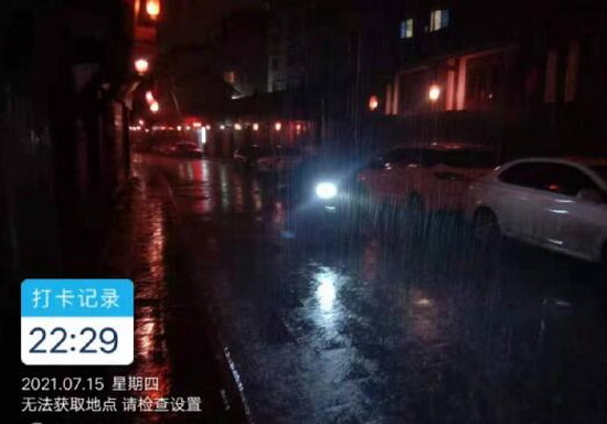 重龍一.jpg