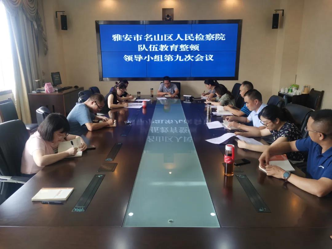 微信圖片_20210719111847.jpg
