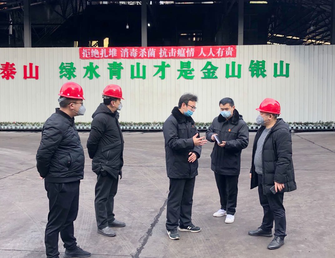 2020.2.19滎經法院“法律送診” 助力企業復工復產.jpg