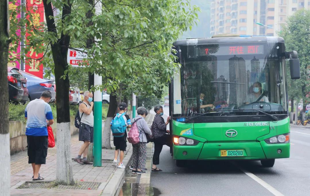 7路公交順心路站.jpg