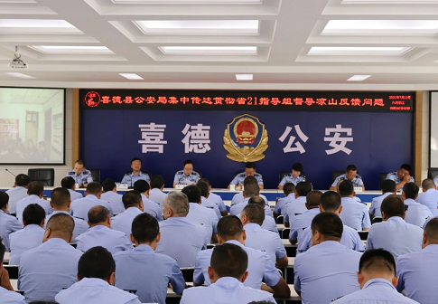微信圖片_202107211136421.png