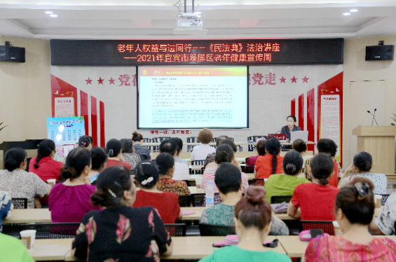 微信圖片_20210721152750.png