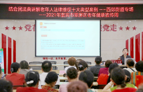 微信圖片_20210721152755.png