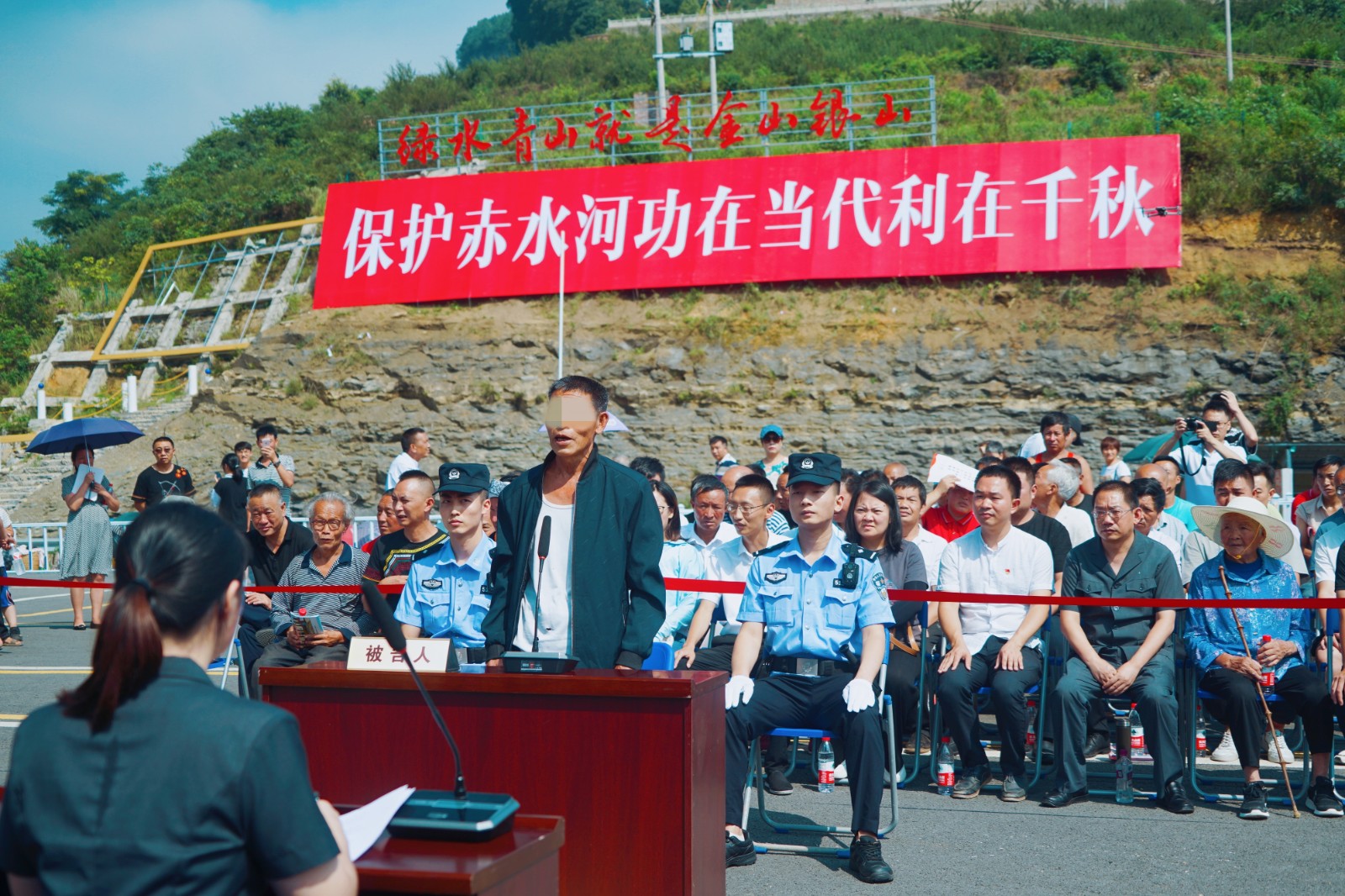 圖：被告人供訴犯罪事實.jpg