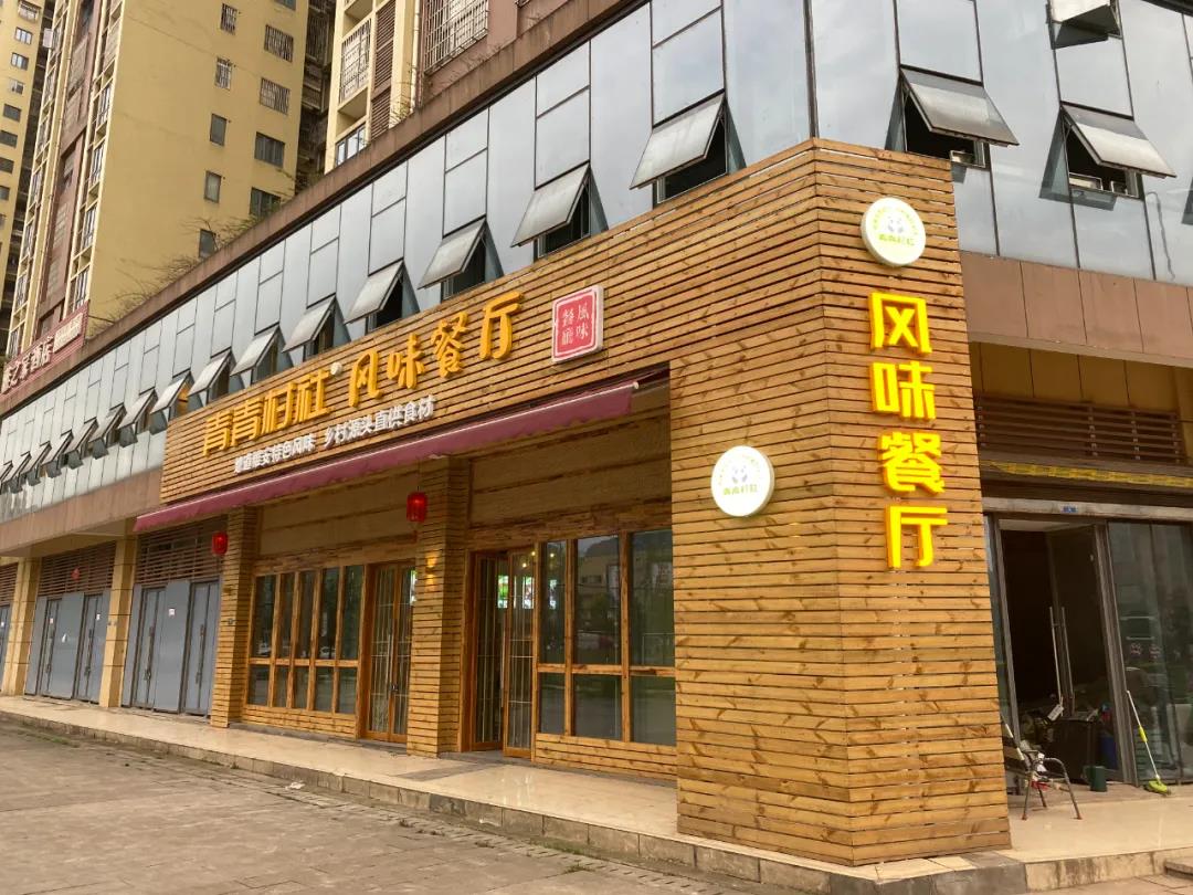 養老配餐中心（資料圖）.jpg