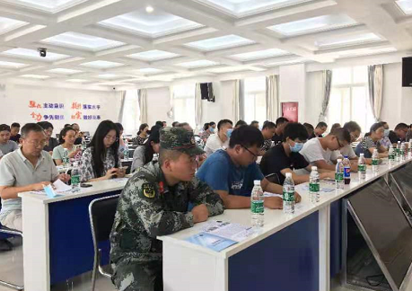 微信圖片_202107221208221.png