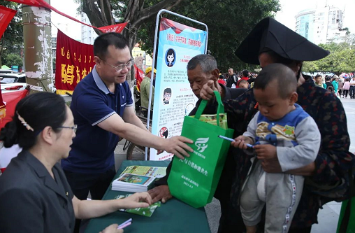 微信圖片_20210722122102.png