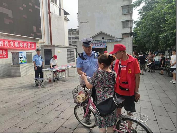 社警協作  安全宣傳入人心.jpg