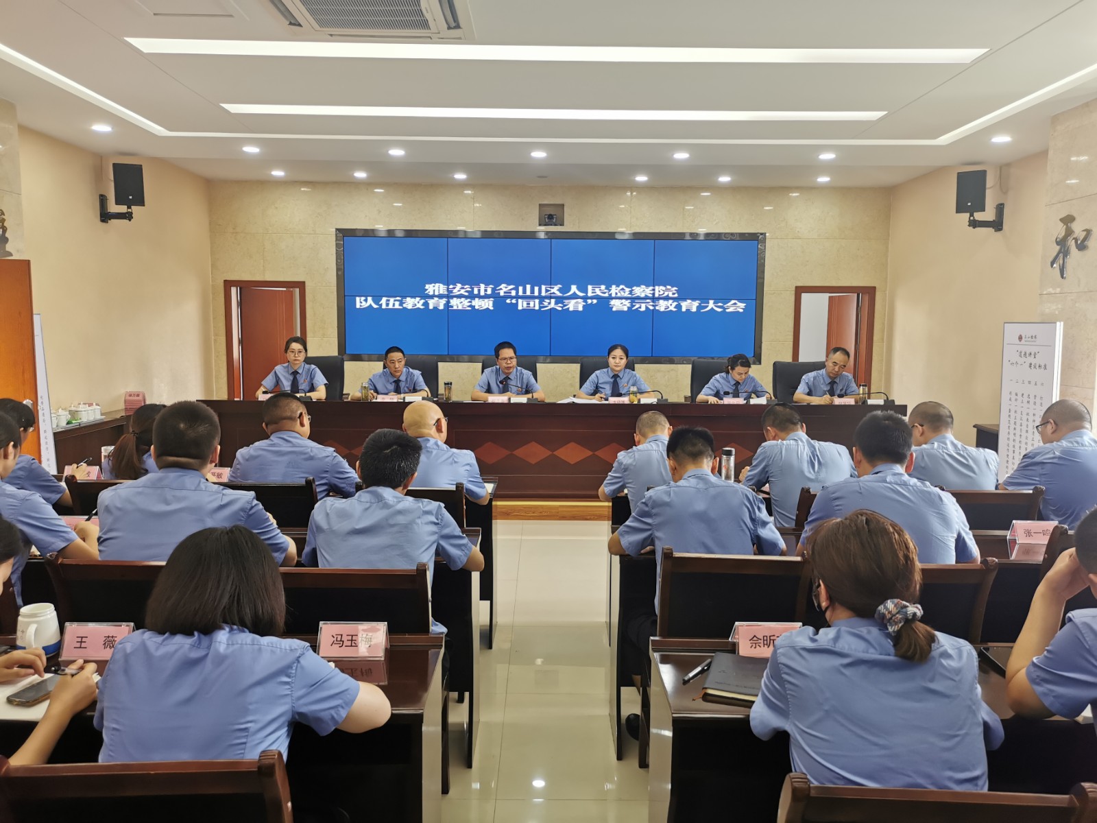 微信圖片_20210720180915.jpg