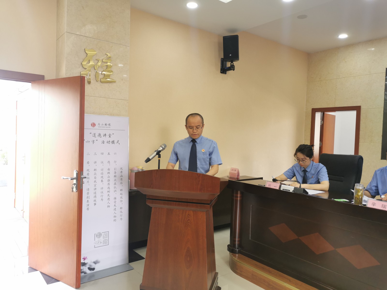 微信圖片_202107231817392.jpg
