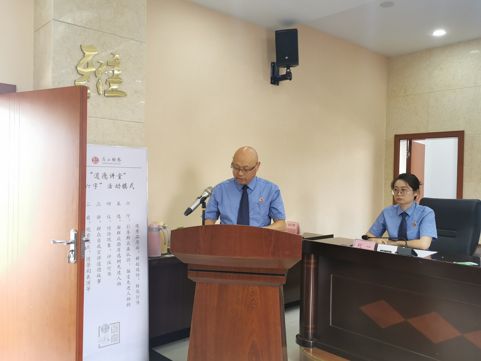 微信圖片_202107231817393.jpg