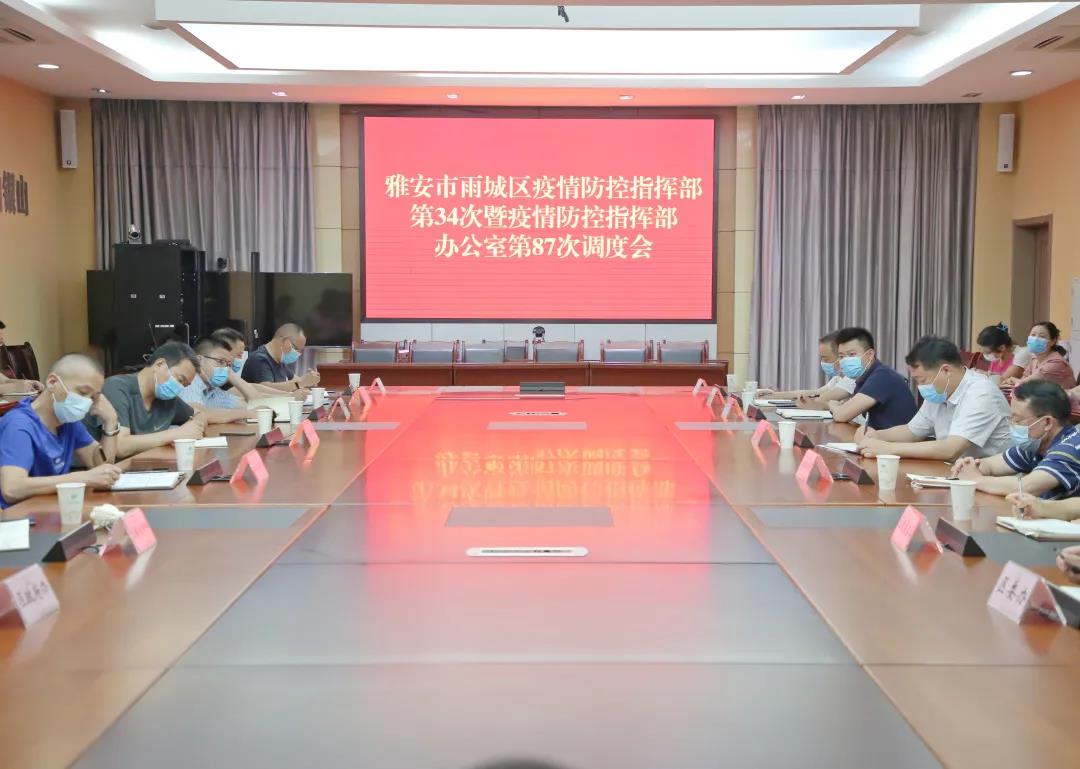 現(xiàn)場(chǎng)圖片.jpg