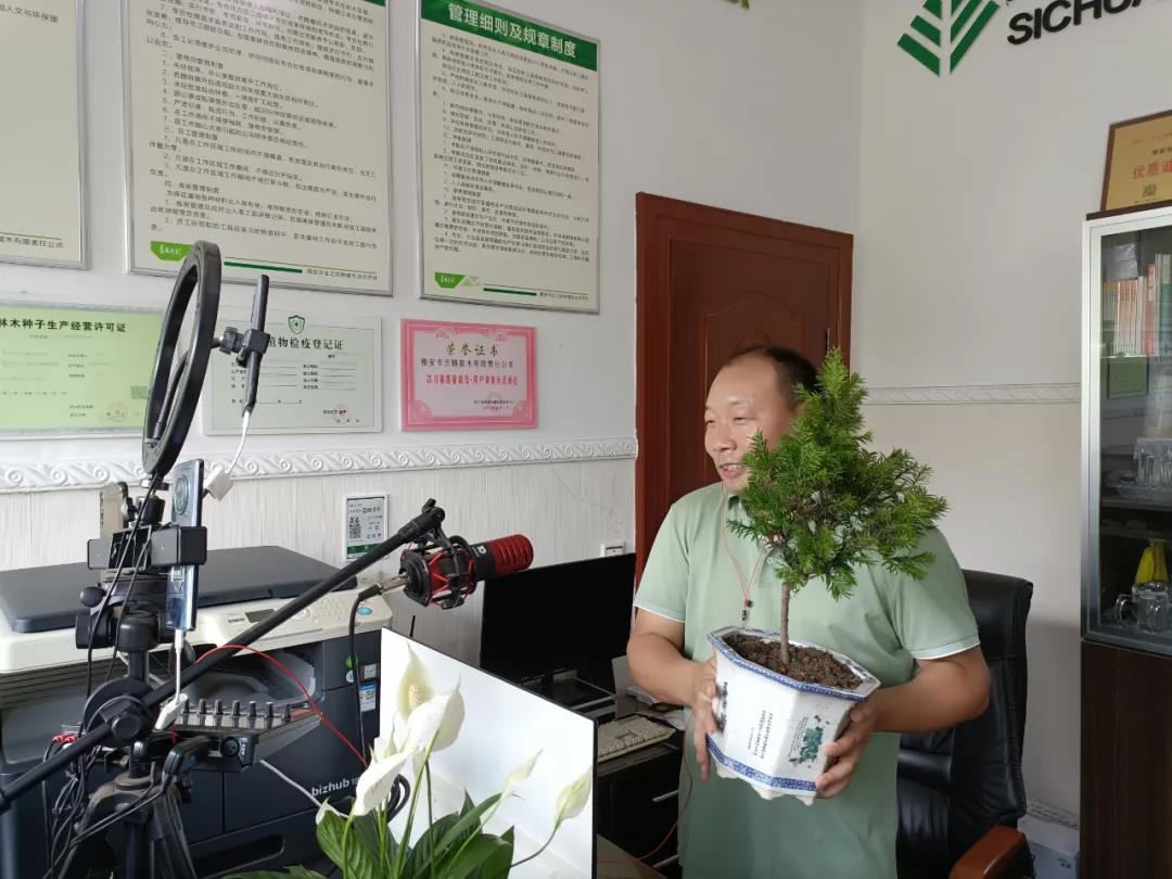 現場圖片1.jpg