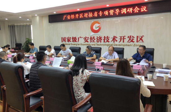 QQ圖片20210728174227.png