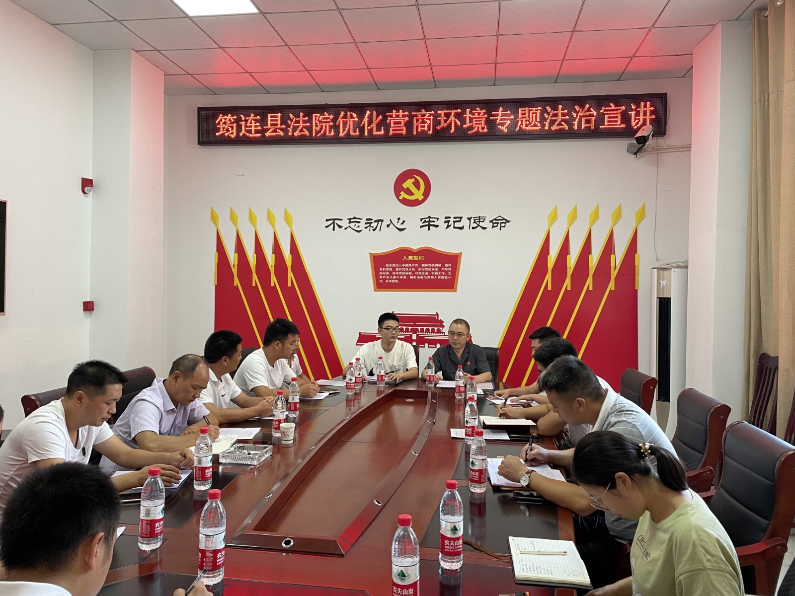圖片1：宣講會現(xiàn)場.jpg