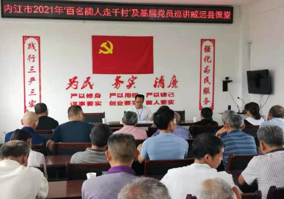 圖六.jpg