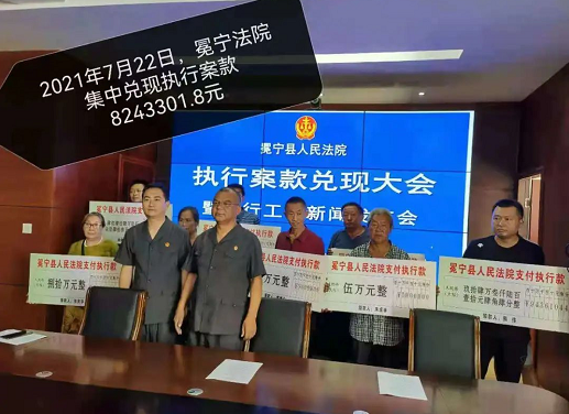 微信圖片_202107291128353.png