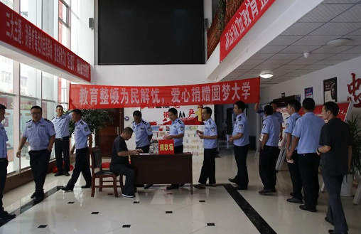 微信圖片_202107301624461.png