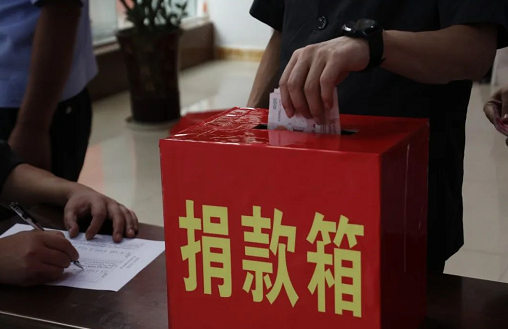 微信圖片_202107301624462.png