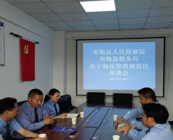 微信圖片_202108021100391.png