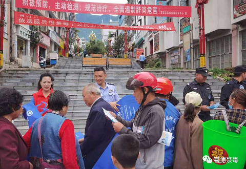 微信圖片_20210802110921.png