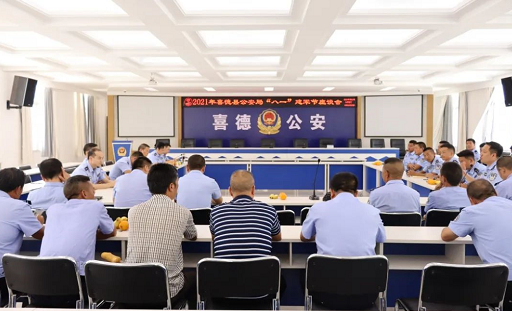 微信圖片_20210802114528.png