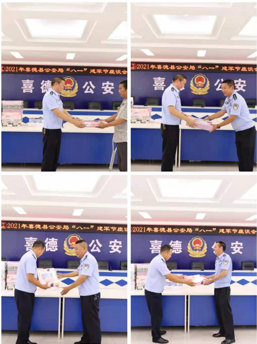 微信圖片_20210802115912.png