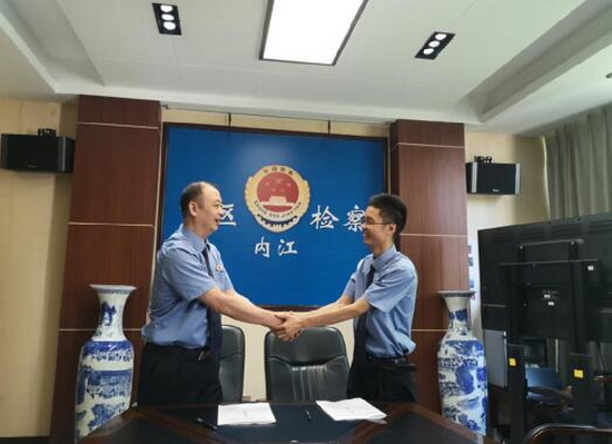 中區檢察.jpg
