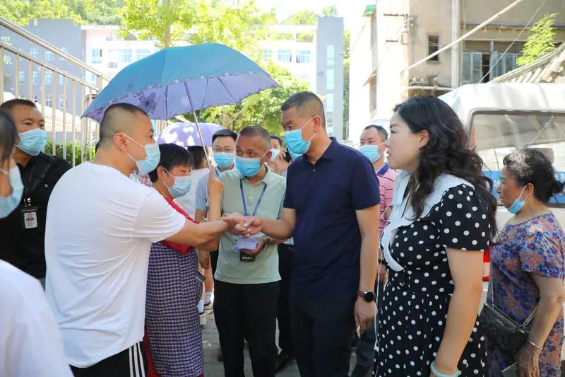 微信圖片_20210803151027.jpg