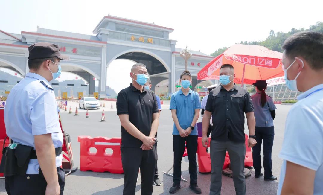 現場圖片.jpg