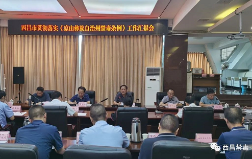 微信圖片_202108051435014.png