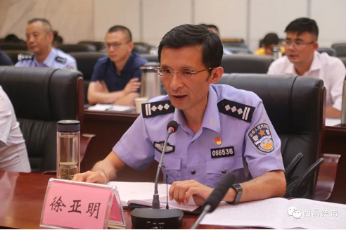 微信圖片_202108051435015.png