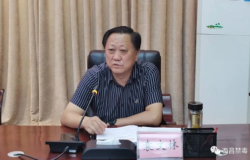 微信圖片_202108051435016.png