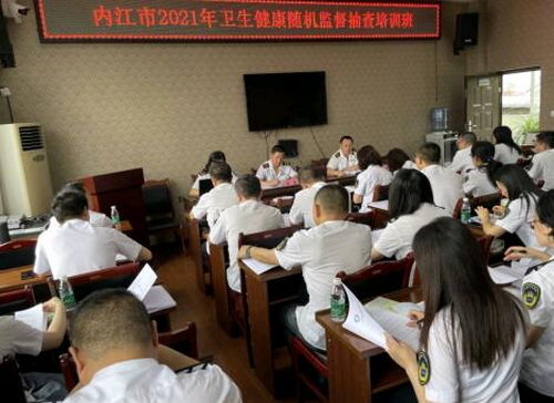 衛生支隊一.jpg