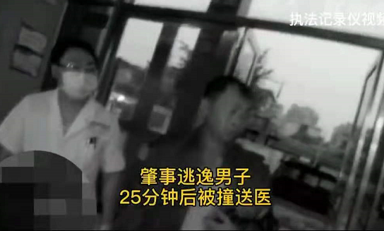 微信圖片_202108071253231.png
