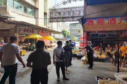 威遠(yuǎn)愛衛(wèi)辦.jpg