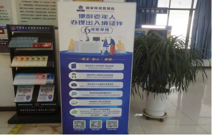 微信圖片_20210811102225.png
