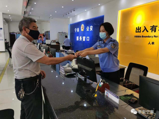 微信圖片_20210811102638.png